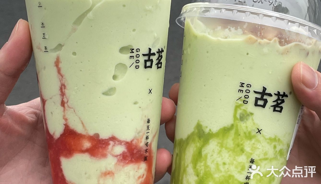 酸奶天花板，救命好喝！