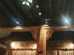 -大牌大·传统杭帮菜(湖滨店)