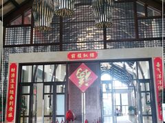 -昆明洲际酒店