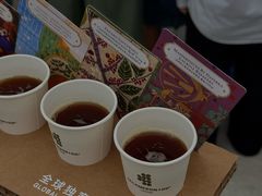-天河体育中心