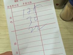 -一乐烧鹅(中环店)