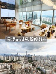 -时光海科学美肤中心