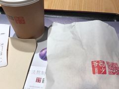 -西少爷(五道口店)
