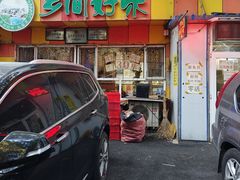 -乡间好味私家菜(总店)