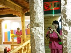 -绿岛汤泉韩式休闲会所