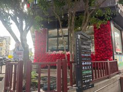 -衣裳街历史文化街区