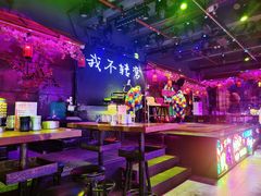 -喜鹊音乐酒馆(西街店)