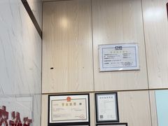 -深圳雅呗德口腔门诊部(坪山店)