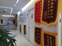 -兔博士口腔(长安分院)