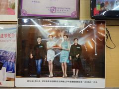 -盱眙红叶龙虾(金源北路店)