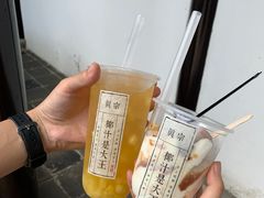 -眞宗·椰汁是大王(小娄巷店)