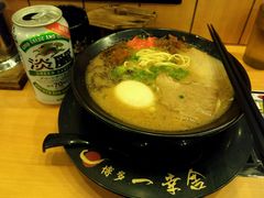 -博多一幸舍(侨福芳草地购物中心店)