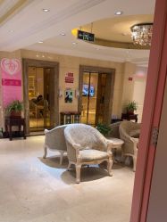 -北京俪婴妇产医院(朝阳大悦城店)