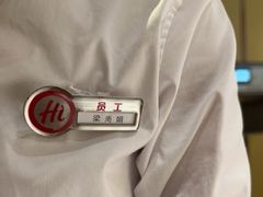 -海底捞火锅(翔龙天地广场店)