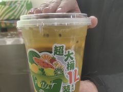 -茶屿水果茶(太古里店)