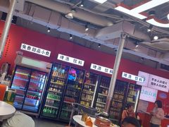-南浦洞烤肉·新世界版(奥体店)