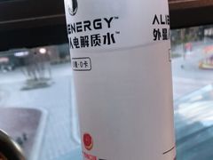 -7fresh七鲜(大族广场店)