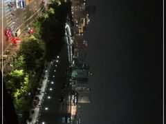 -外滩8号 whisky bar(金延大厦店)