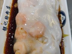 -银记肠粉店(北京路店)