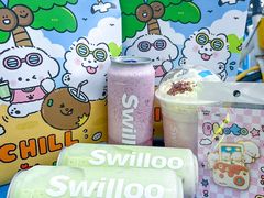 -新加坡斯味洛·鲜奶茶(石牌东店)