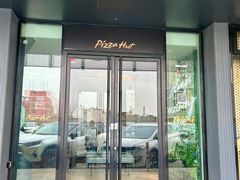 -必胜客(济微路店)
