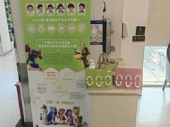 -泰康拜博口腔医院(海曙店)