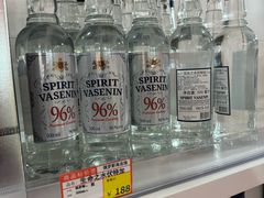 -郑和公园