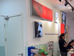 -蕃茄田艺术(悦荟广场中心)