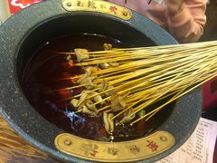 -冒椒火辣(太古里店)