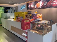 -麦当劳(静安寺店)