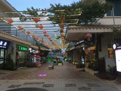 -亚龙湾亚泰商业街