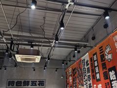 -鲁C·尚小炉·淄博烧烤(市北店)