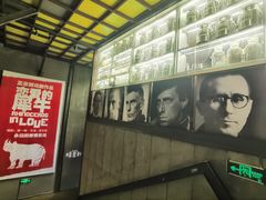 -Berry Beans(东直门店)