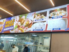 -明本湛江鸡•海鲜小厨(陈家祠店)