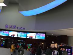 -万达影城(IMAX激光铁西万达广场店)