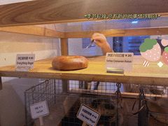 -Catch Bagel(芳草地店)