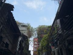 -吴财记面家(大同路店)