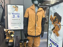 -迪卡侬(越秀公园店)