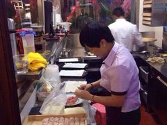 iphone_upload_pic-老温州馄饨担(东游大厦店)