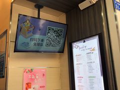 -CoCo都可(八达商城店)