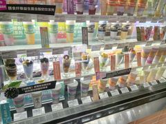 -Blueglass酸奶(华贸购物中心店)