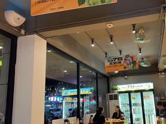 -木屋烧烤(南新店)