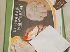 -麦当劳(季华好又多店)