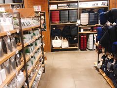 -MUJI无印良品(武汉世界城广场店)