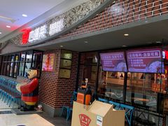门面-四道菜·福建菜馆(莆田万达店)