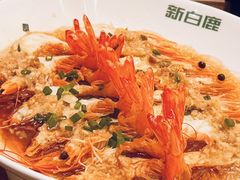 -新白鹿餐厅(城西银泰城店)