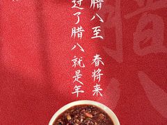 -魔力熊儿童早教托育中心(硚口同馨店)