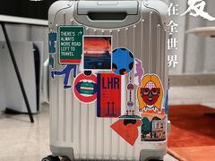 -RIMOWA(成都太古里店)