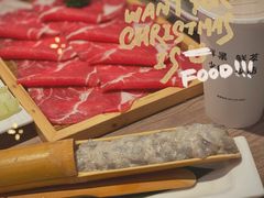 -老鼎旺安格斯牛肉火锅(衡艺广场店)