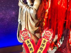 -龙塔